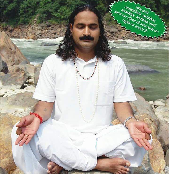 हमारा प्रेम भगवान से कराते हैं