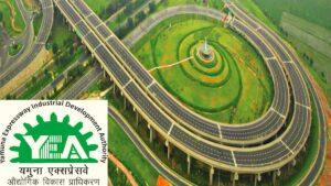 समाधान पॉलिसी योजना लागू