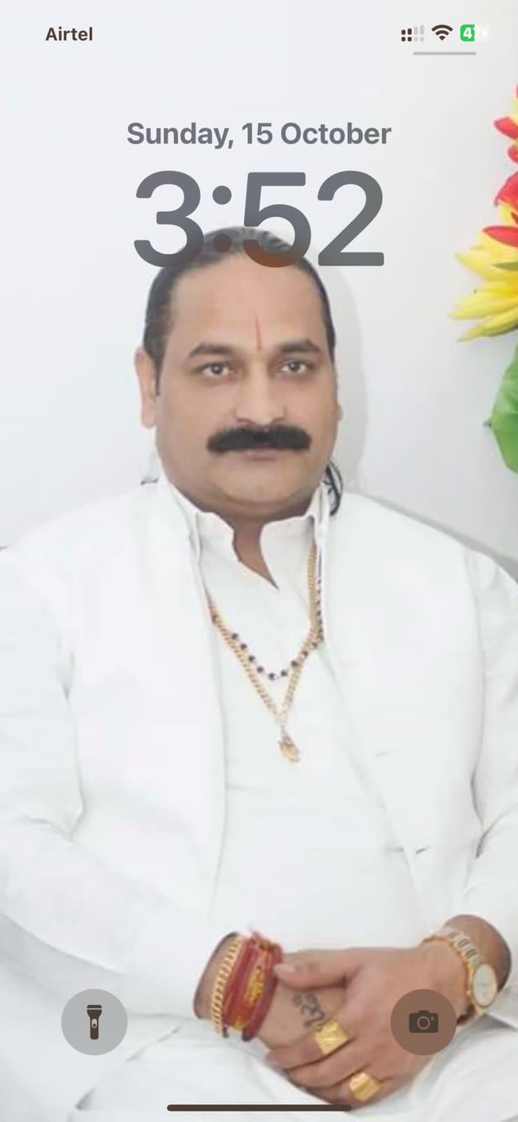 आचार्य अशोकानन्द जी महाराज         योगीराज (सूर्यवंशी) 