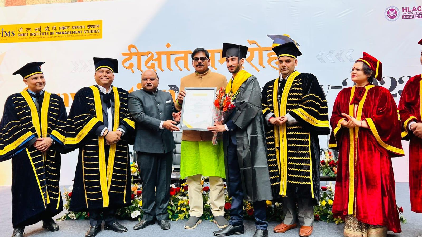 दीक्षांत समारोह