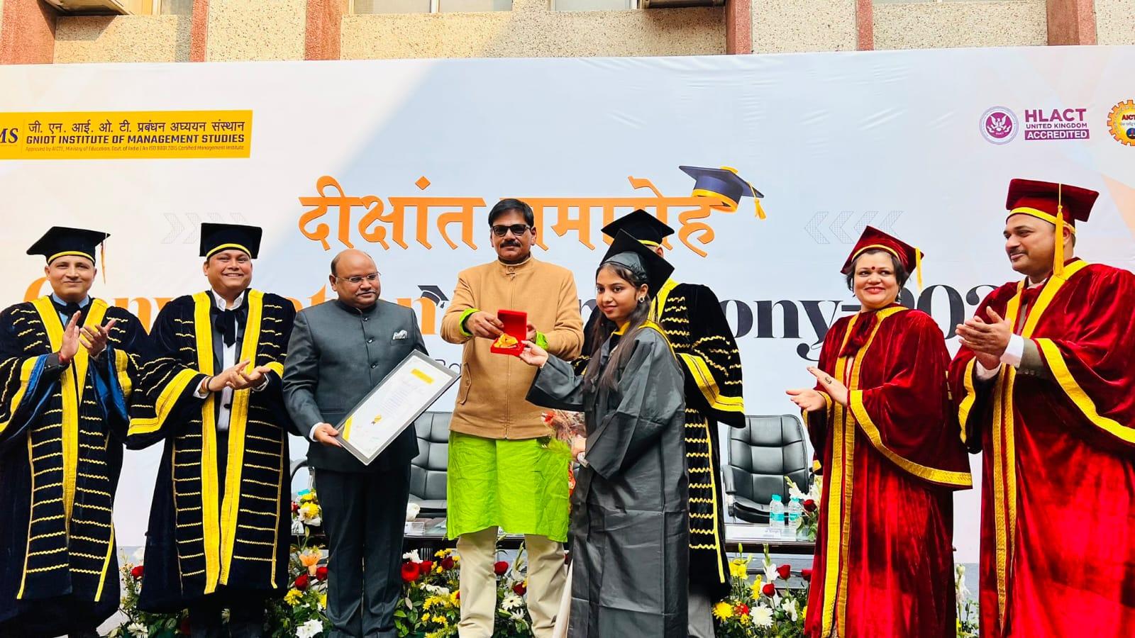 जीआईएमएस कॉलेज में पहले दीक्षांत समारोह का आयोजन किया
