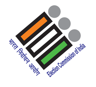 व्यय प्रेक्षक