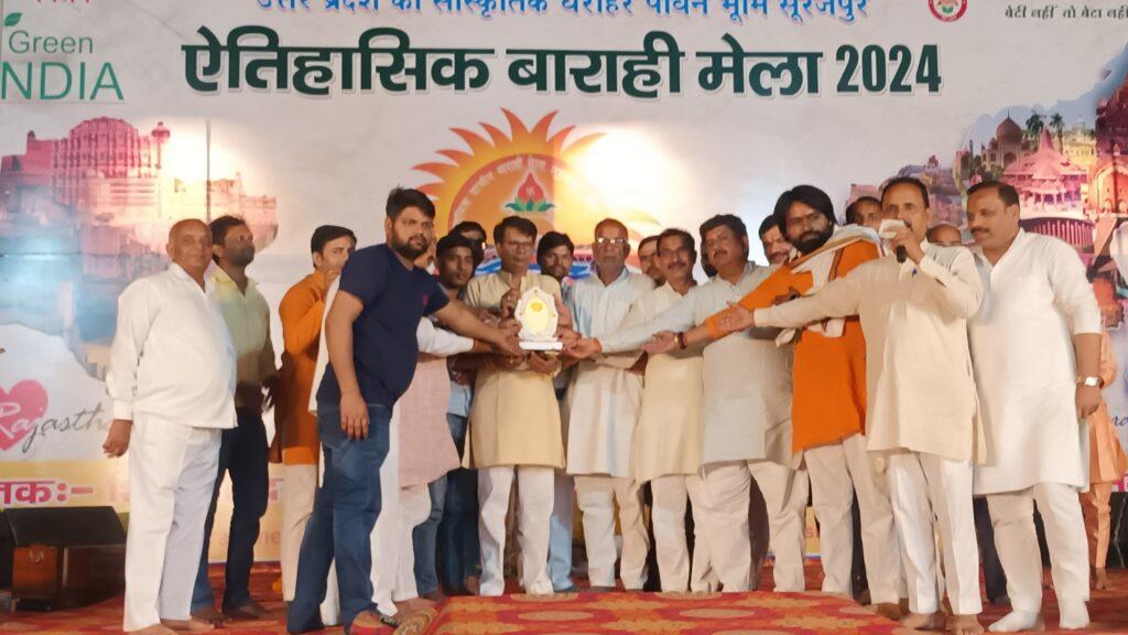 ऐतिहासिक बाराही मेला