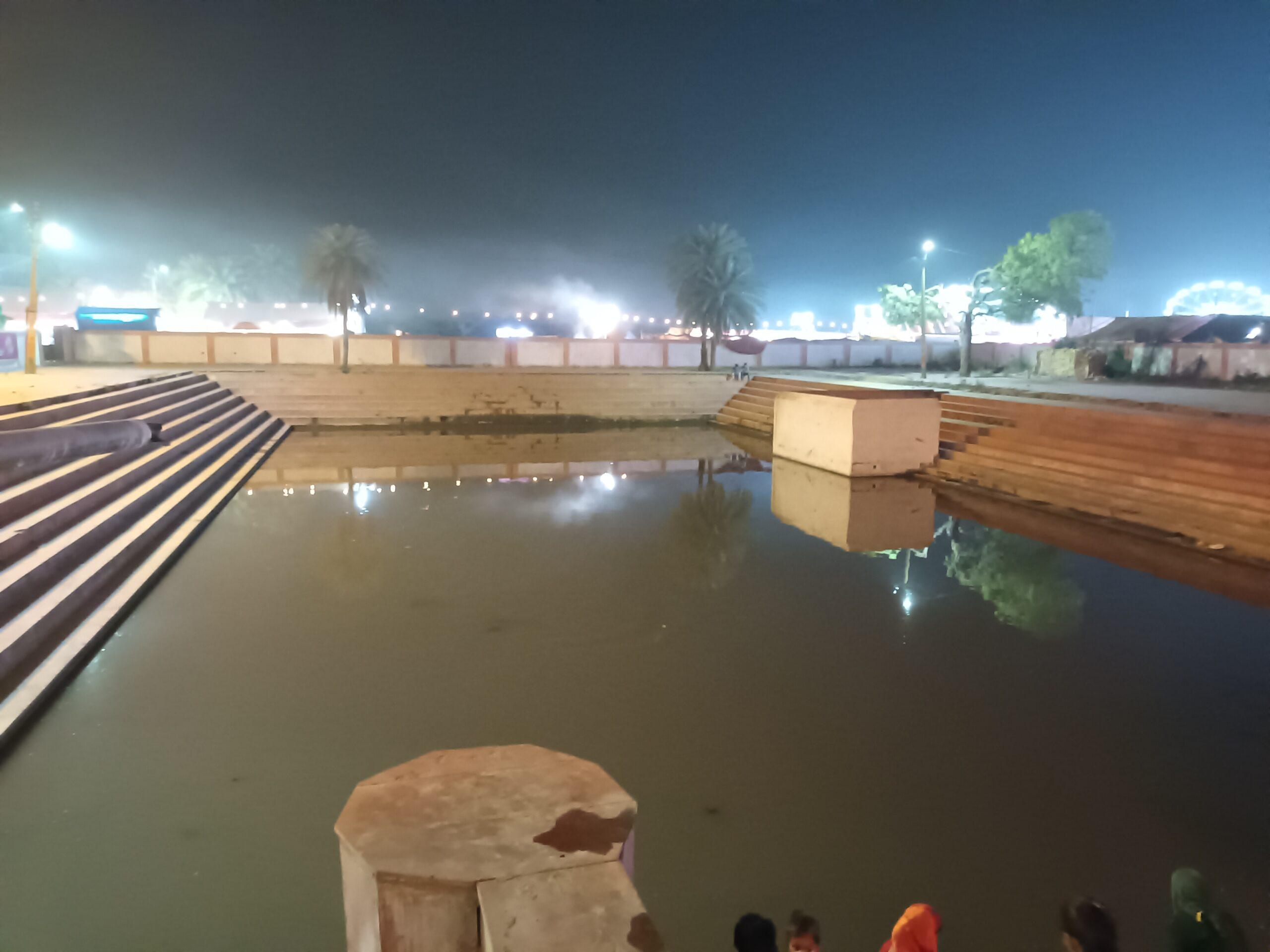 चमत्कारिक सरोवर