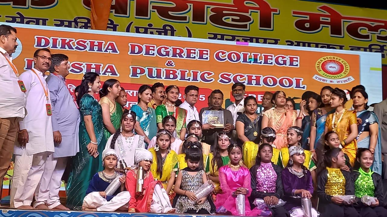 दीक्षा डिग्री कॉलेज और पब्लिक स्कूल सूरजपुर के नन्हे.मुन्ने बच्चों