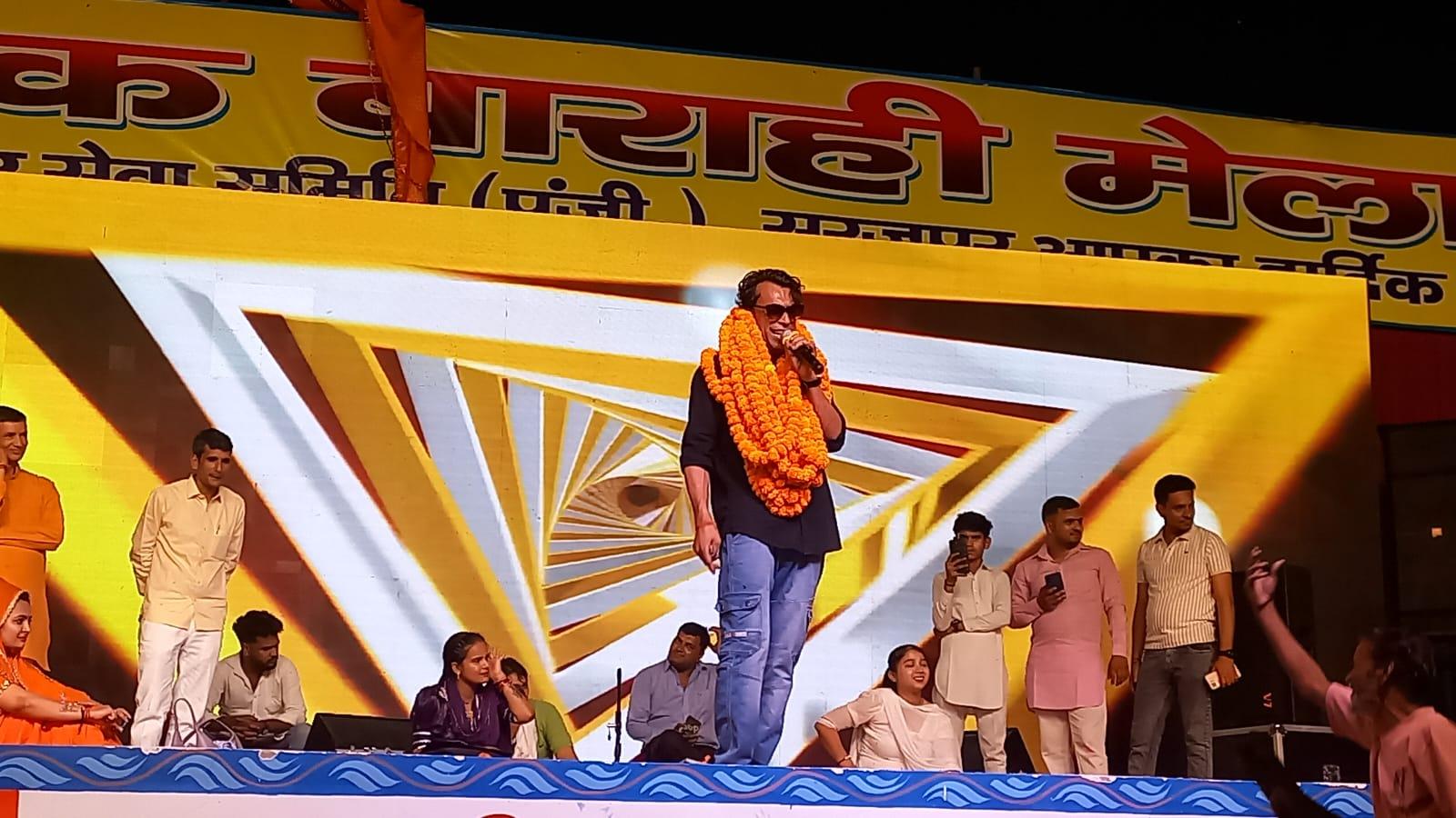 कलाकार प्रलय किशोर
